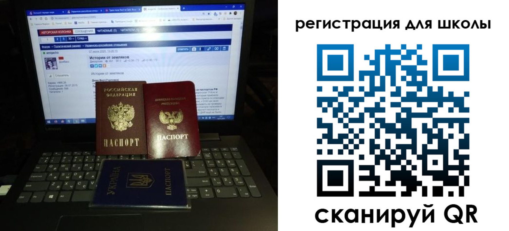 форма 3 в Краснознаменске